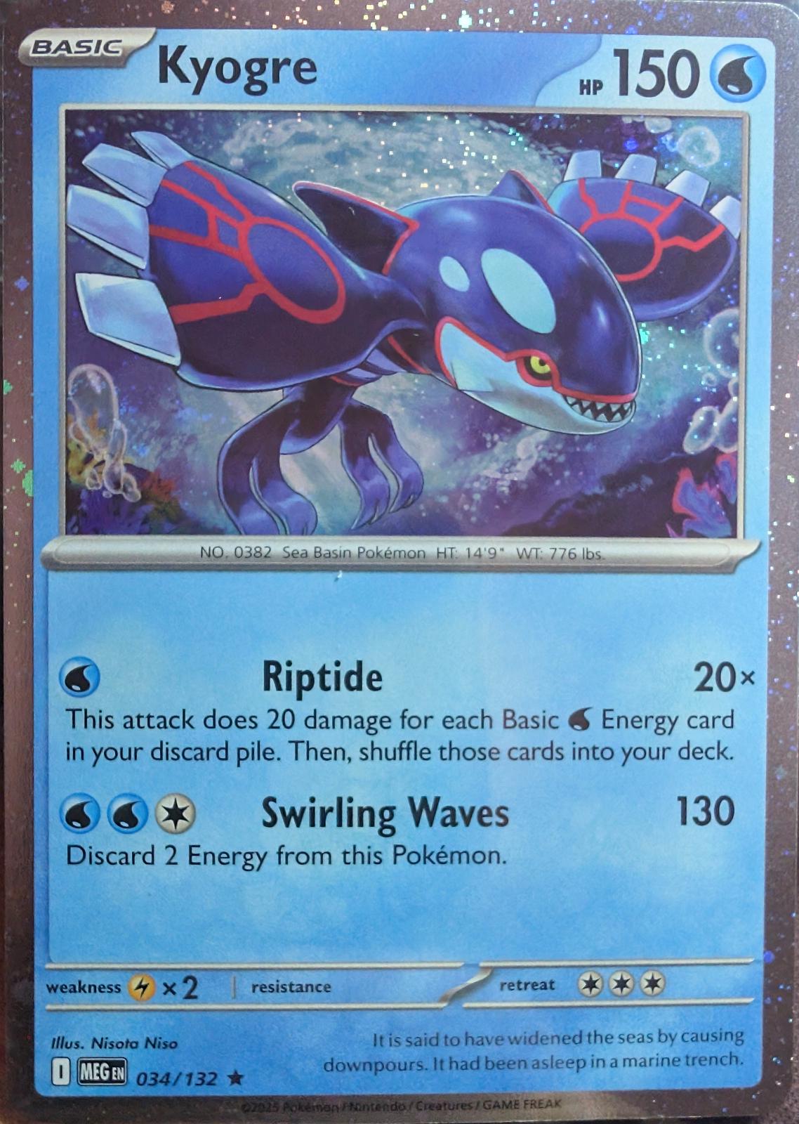 Mega Evolution Kyogre [Cosmos-Holo] Pokémon card